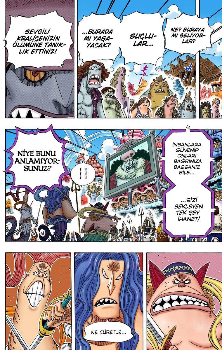 One Piece [Renkli] mangasının 0628 bölümünün 6. sayfasını okuyorsunuz.