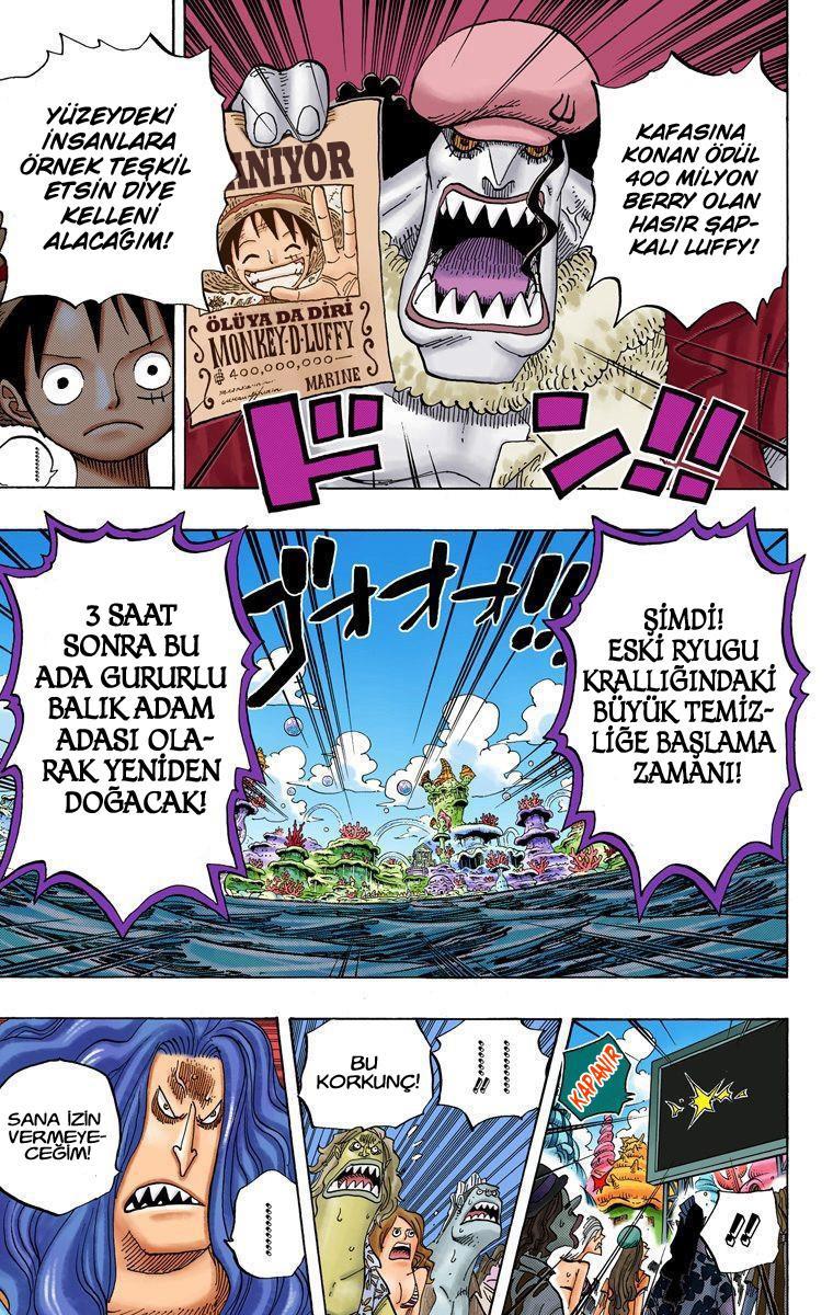 One Piece [Renkli] mangasının 0628 bölümünün 13. sayfasını okuyorsunuz.