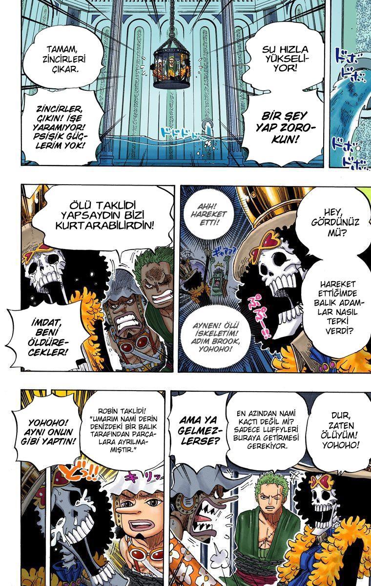 One Piece [Renkli] mangasının 0628 bölümünün 14. sayfasını okuyorsunuz.