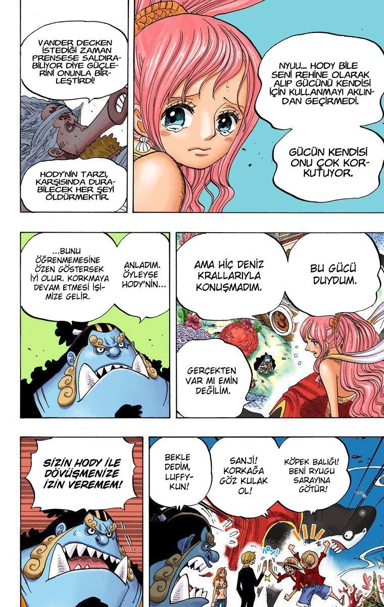 One Piece [Renkli] mangasının 0628 bölümünün 18. sayfasını okuyorsunuz.