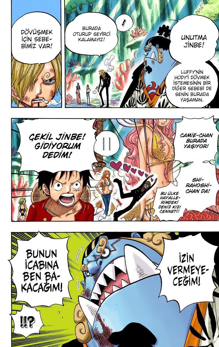 One Piece [Renkli] mangasının 0629 bölümünün 12. sayfasını okuyorsunuz.