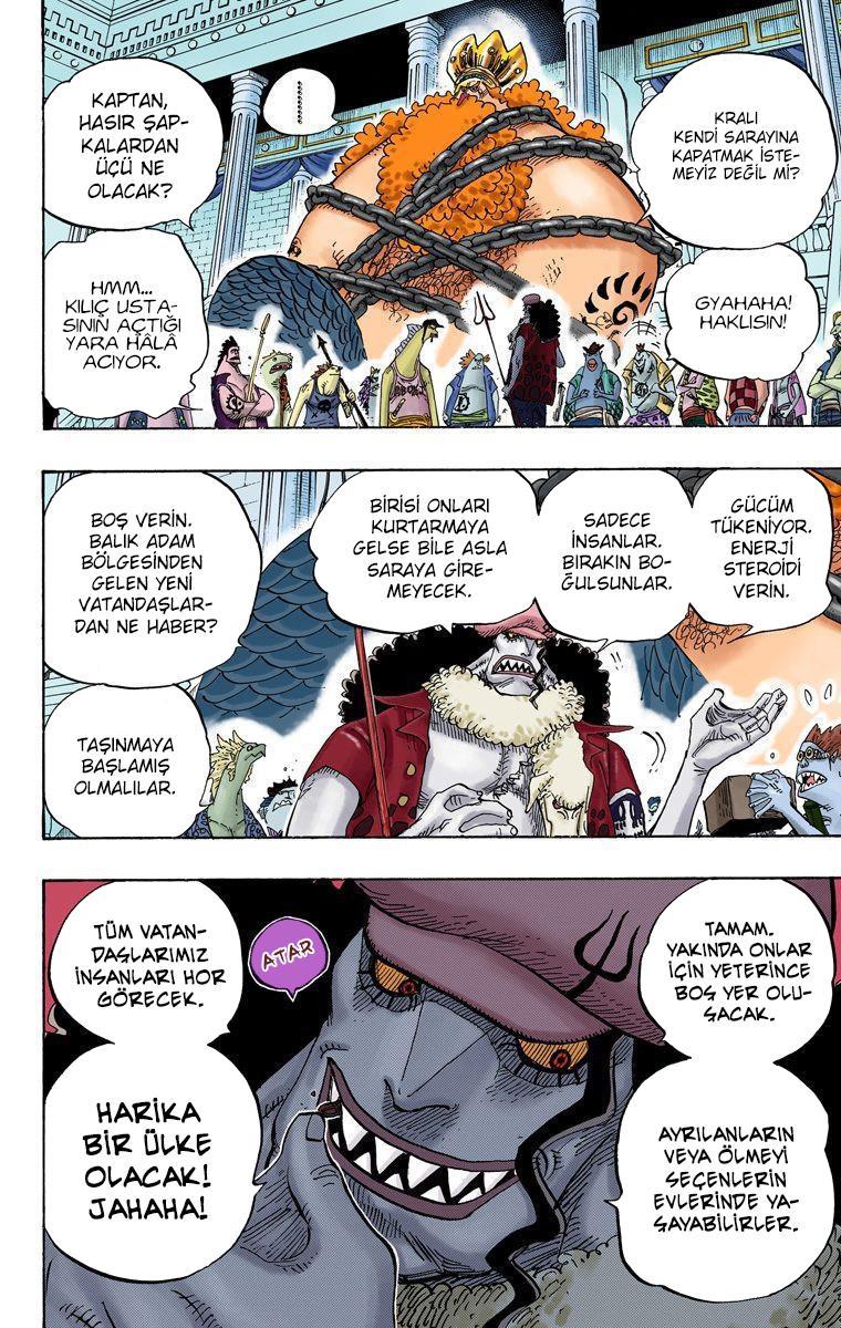 One Piece [Renkli] mangasının 0629 bölümünün 14. sayfasını okuyorsunuz.