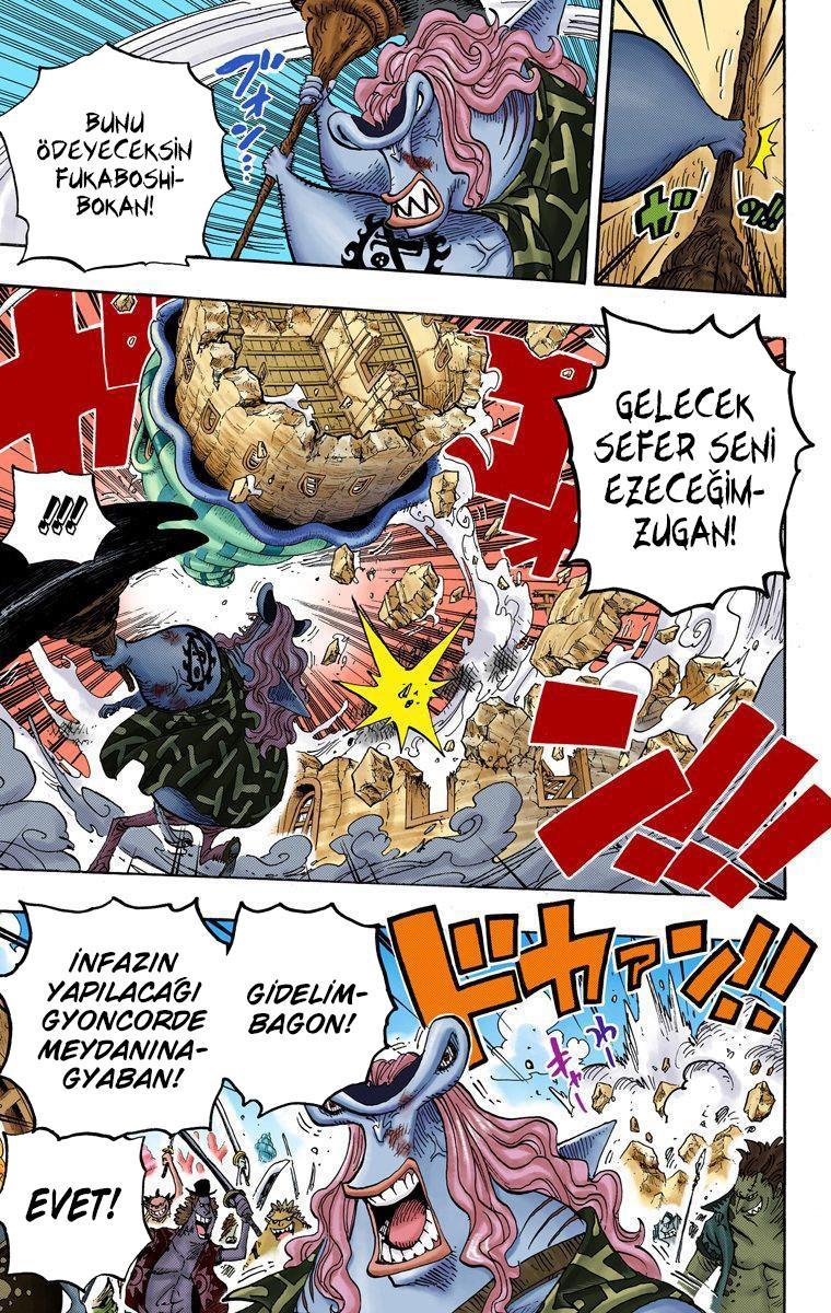 One Piece [Renkli] mangasının 0630 bölümünün 6. sayfasını okuyorsunuz.