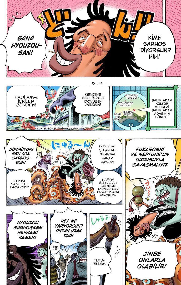 One Piece [Renkli] mangasının 0630 bölümünün 7. sayfasını okuyorsunuz.