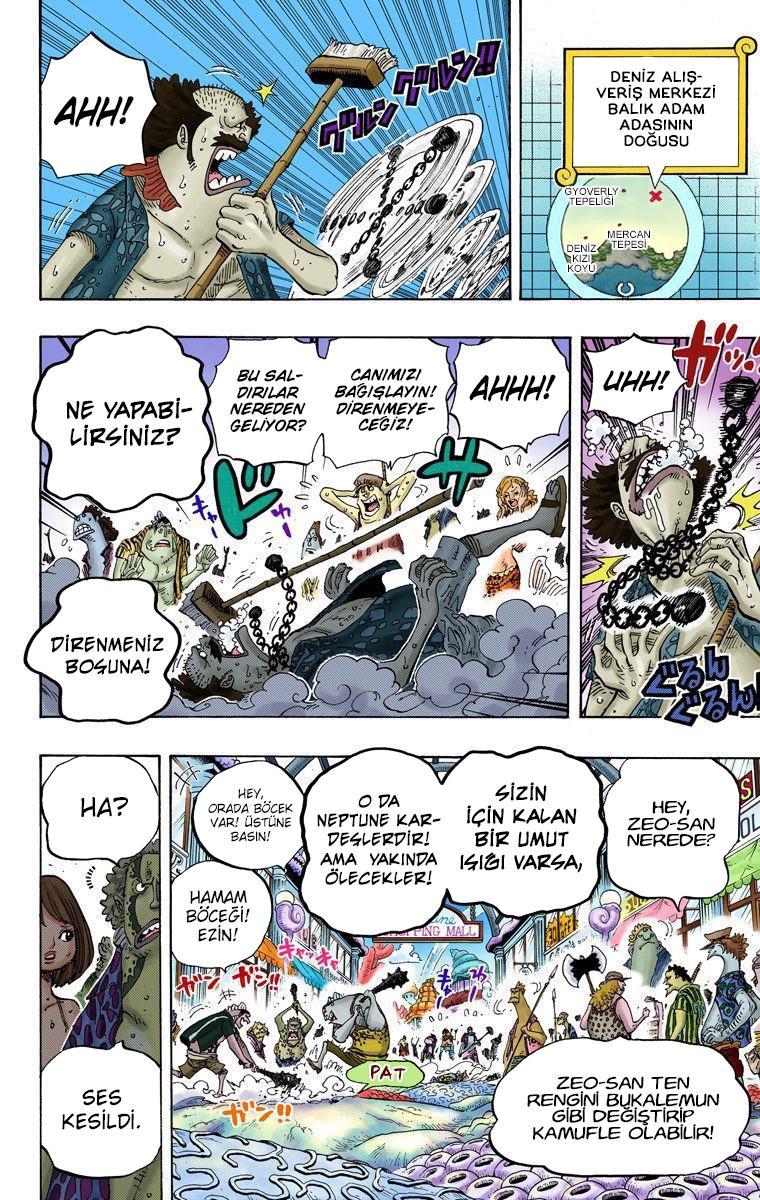 One Piece [Renkli] mangasının 0630 bölümünün 9. sayfasını okuyorsunuz.