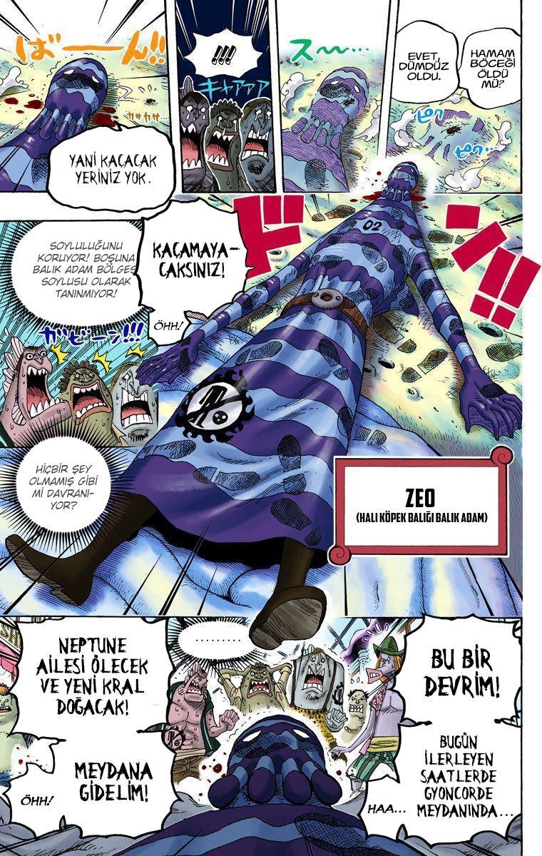 One Piece [Renkli] mangasının 0630 bölümünün 10. sayfasını okuyorsunuz.