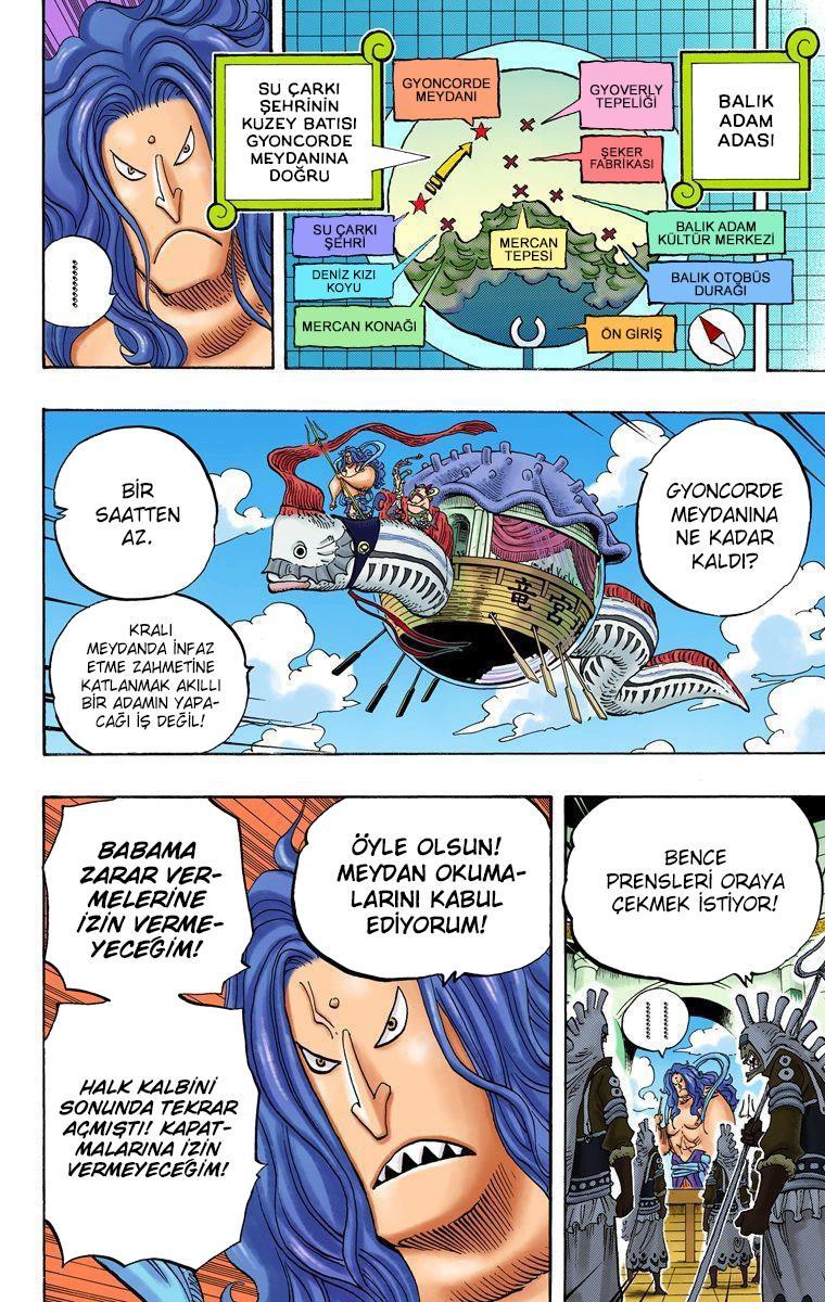 One Piece [Renkli] mangasının 0630 bölümünün 11. sayfasını okuyorsunuz.