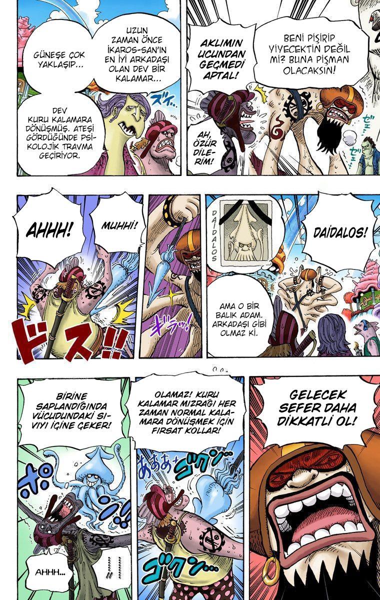 One Piece [Renkli] mangasının 0630 bölümünün 15. sayfasını okuyorsunuz.