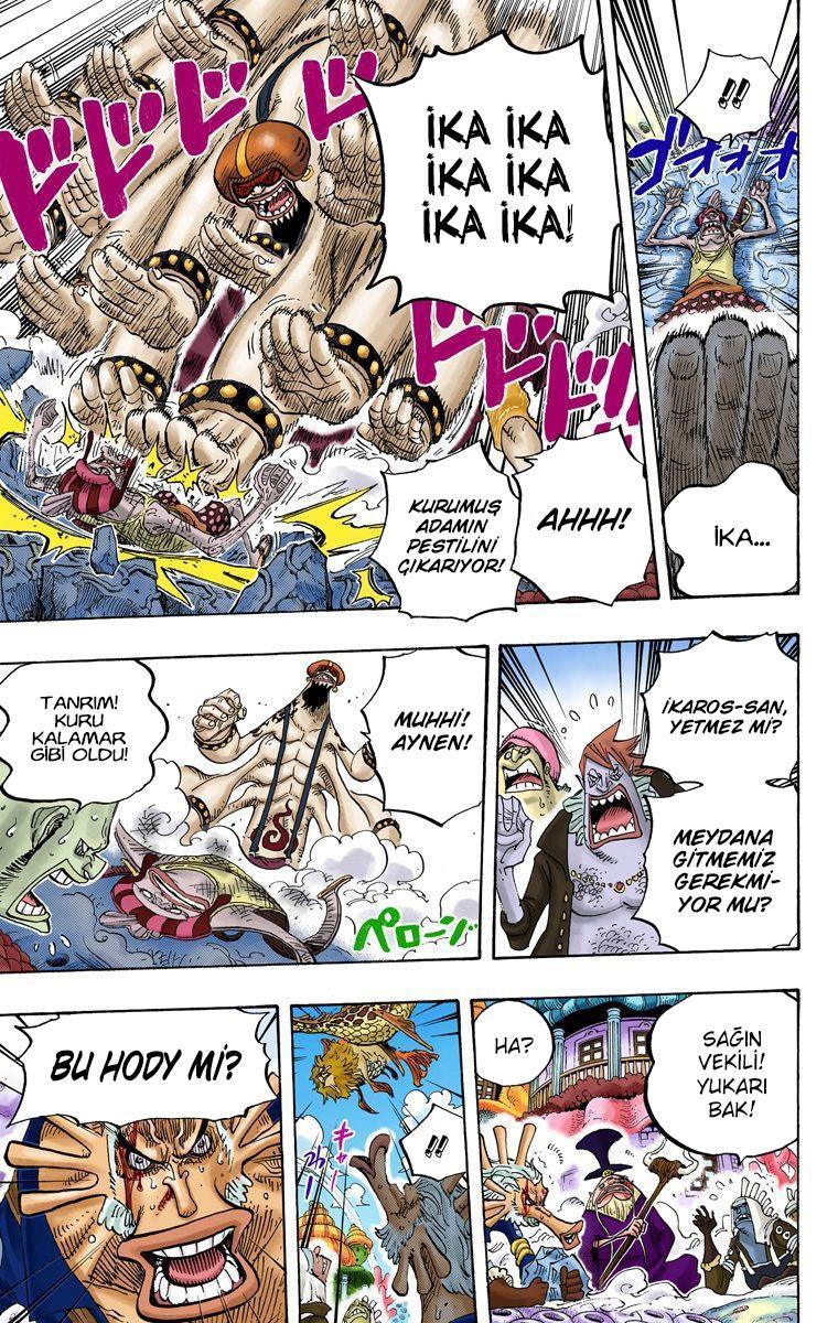 One Piece [Renkli] mangasının 0630 bölümünün 16. sayfasını okuyorsunuz.