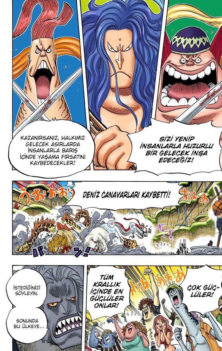 One Piece [Renkli] mangasının 0631 bölümünün 16. sayfasını okuyorsunuz.