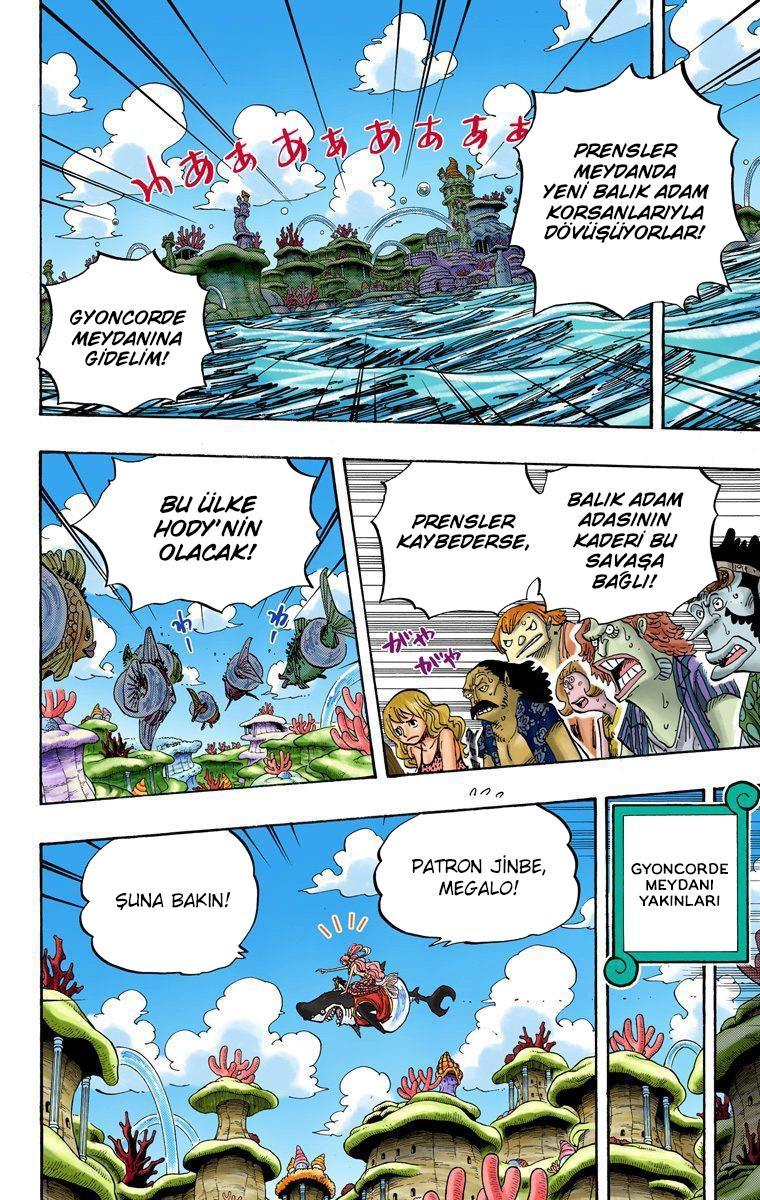 One Piece [Renkli] mangasının 0632 bölümünün 3. sayfasını okuyorsunuz.