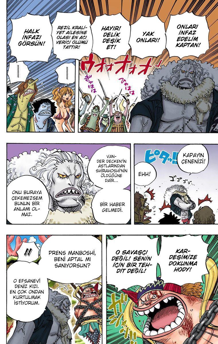 One Piece [Renkli] mangasının 0632 bölümünün 6. sayfasını okuyorsunuz.