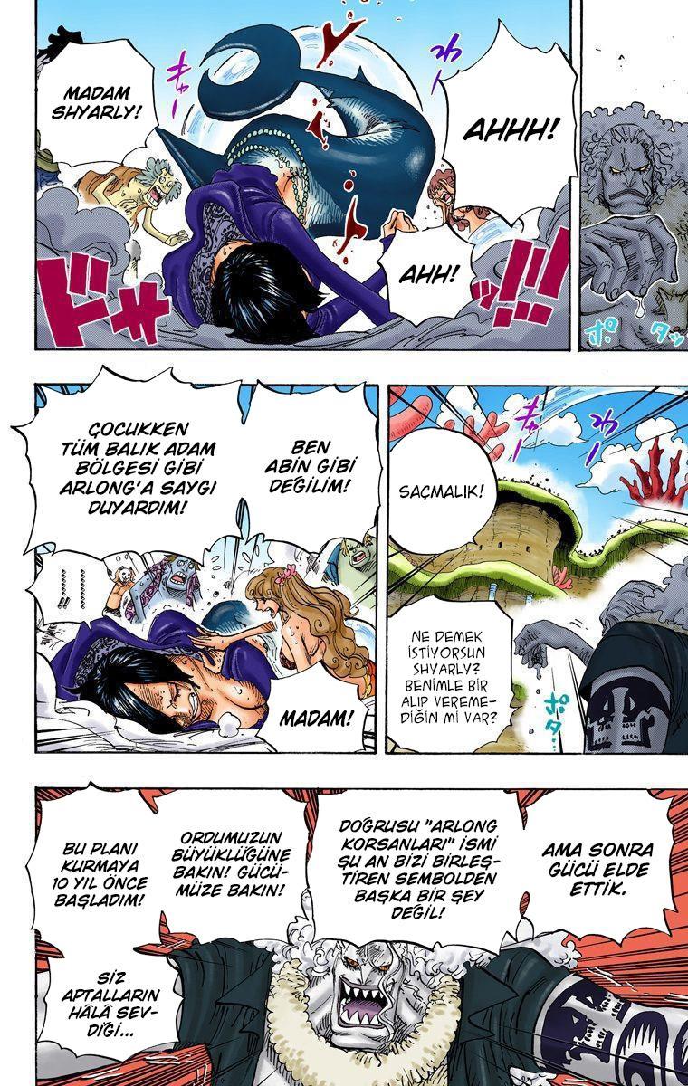 One Piece [Renkli] mangasının 0632 bölümünün 13. sayfasını okuyorsunuz.