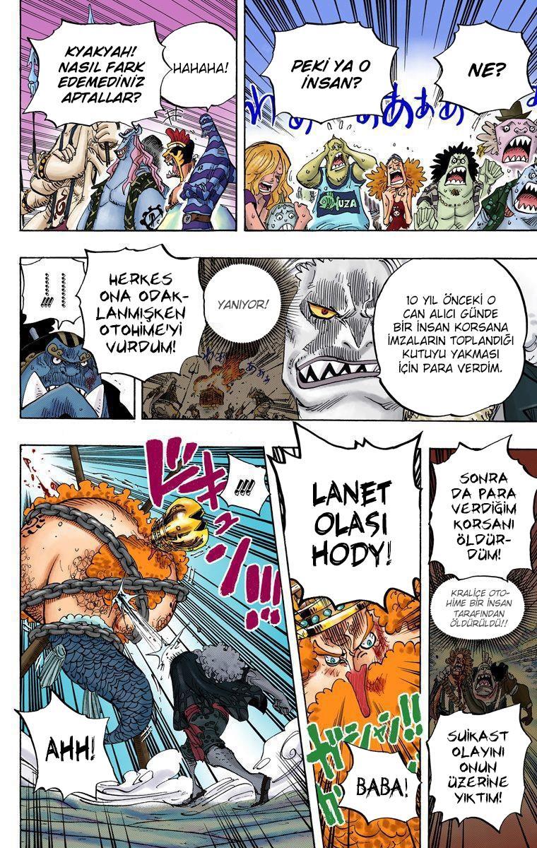 One Piece [Renkli] mangasının 0632 bölümünün 15. sayfasını okuyorsunuz.