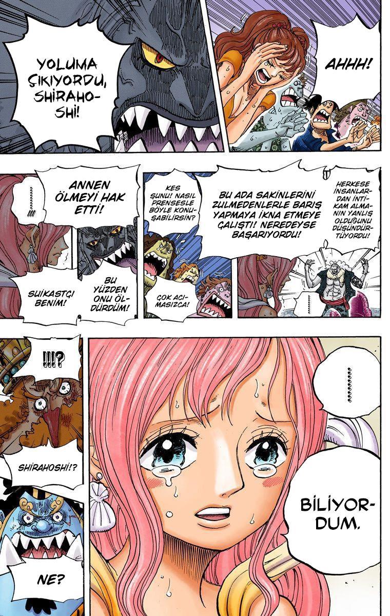 One Piece [Renkli] mangasının 0632 bölümünün 16. sayfasını okuyorsunuz.