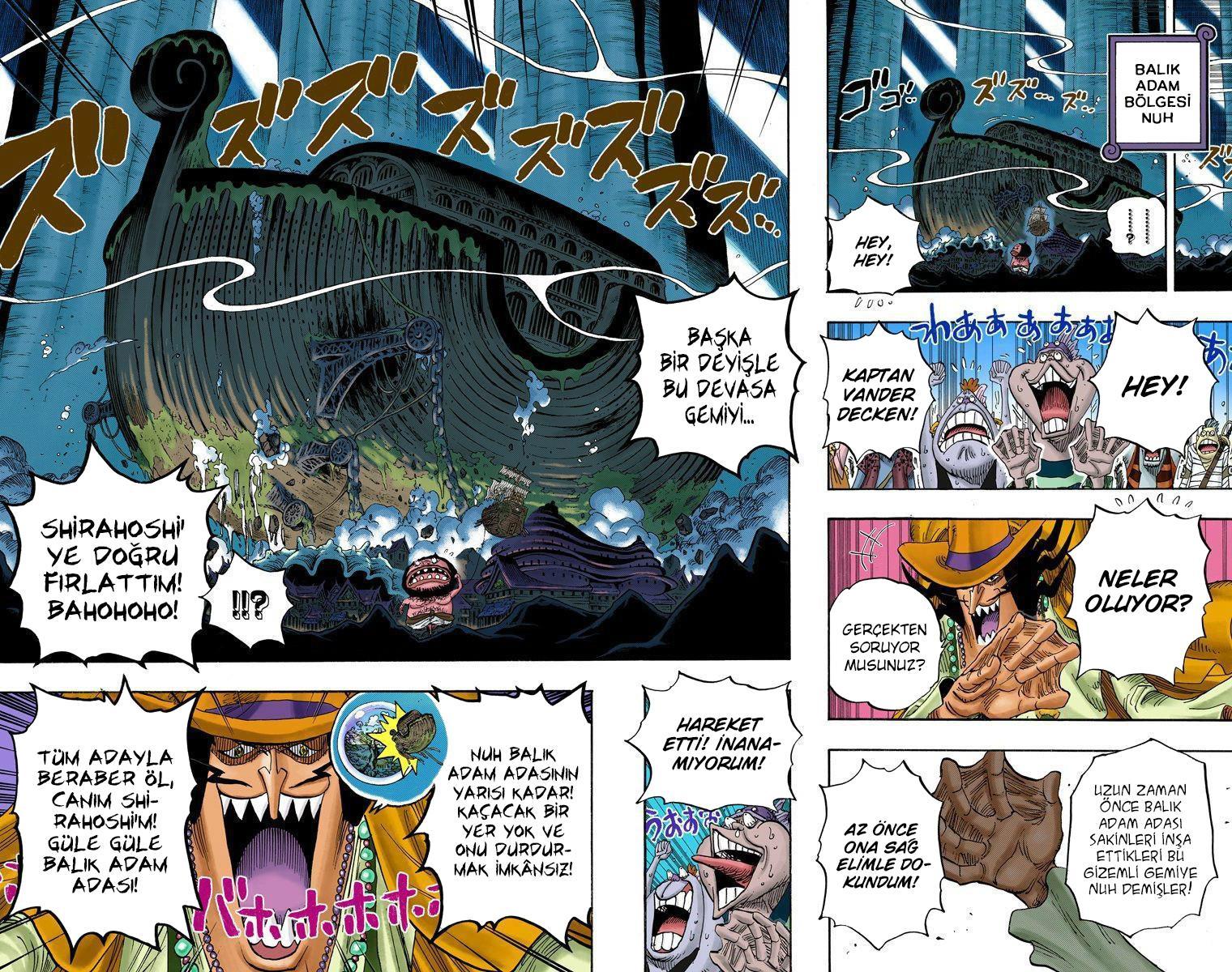 One Piece [Renkli] mangasının 0632 bölümünün 17. sayfasını okuyorsunuz.