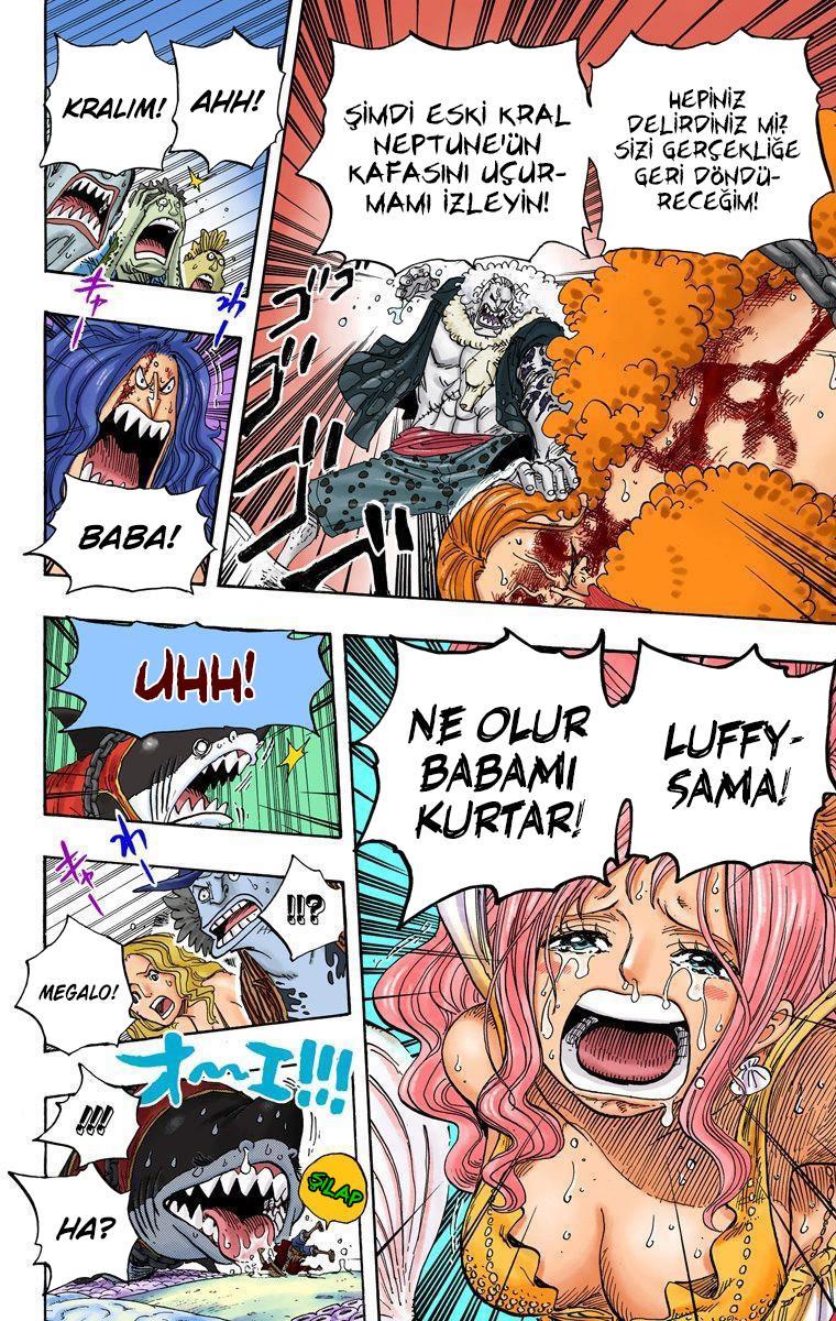 One Piece [Renkli] mangasının 0633 bölümünün 10. sayfasını okuyorsunuz.