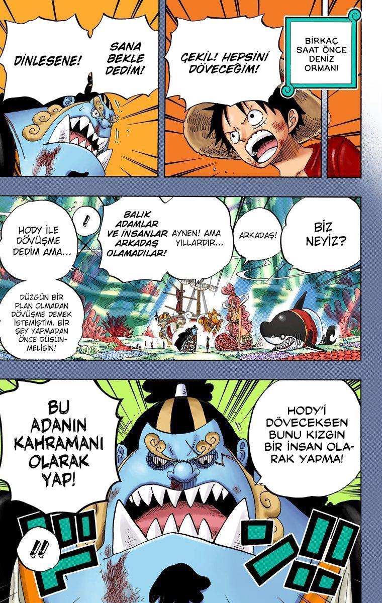 One Piece [Renkli] mangasının 0634 bölümünün 3. sayfasını okuyorsunuz.