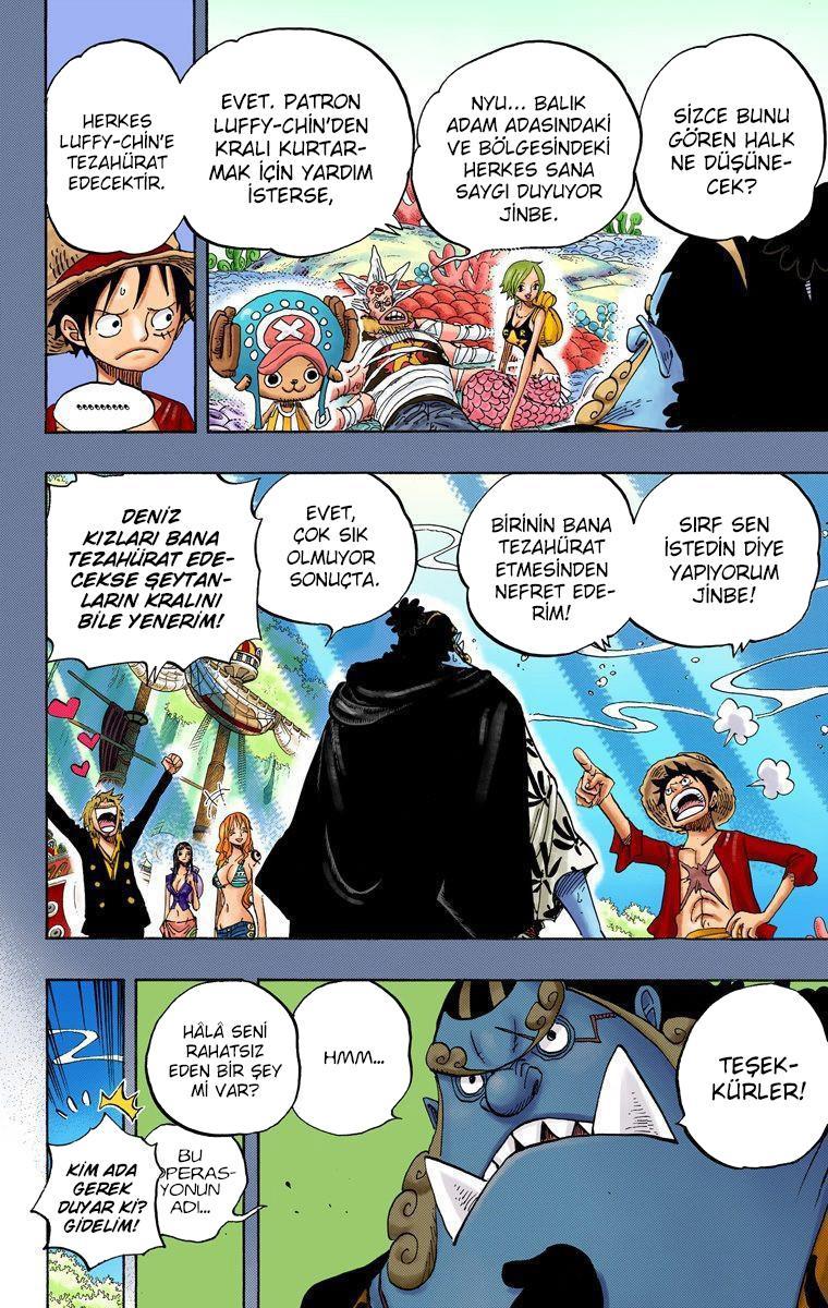 One Piece [Renkli] mangasının 0634 bölümünün 6. sayfasını okuyorsunuz.