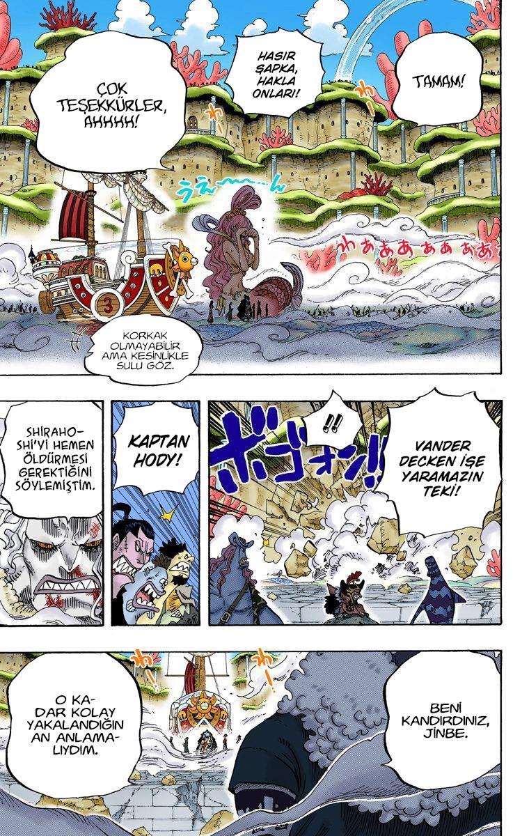 One Piece [Renkli] mangasının 0634 bölümünün 10. sayfasını okuyorsunuz.