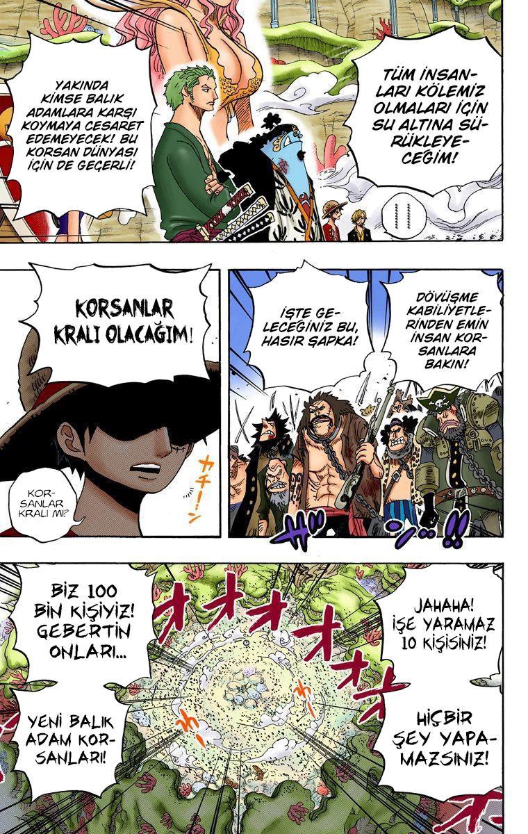 One Piece [Renkli] mangasının 0634 bölümünün 12. sayfasını okuyorsunuz.