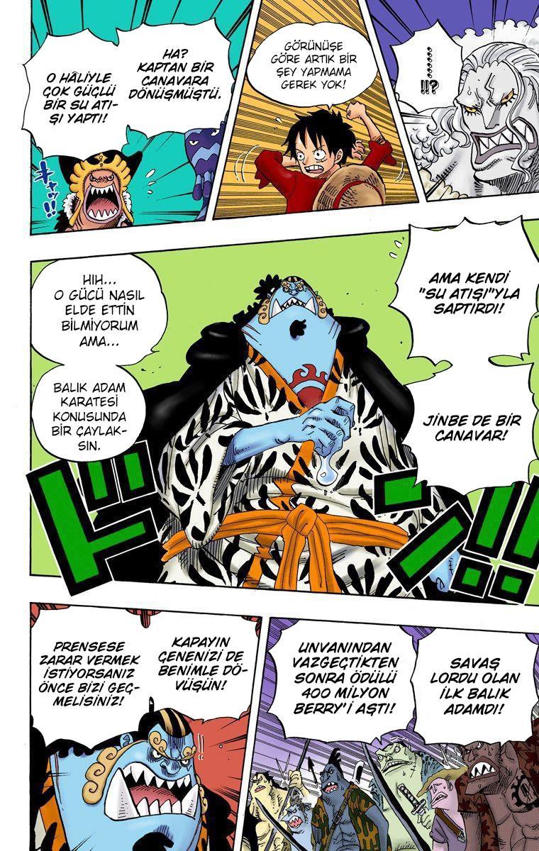 One Piece [Renkli] mangasının 0635 bölümünün 4. sayfasını okuyorsunuz.