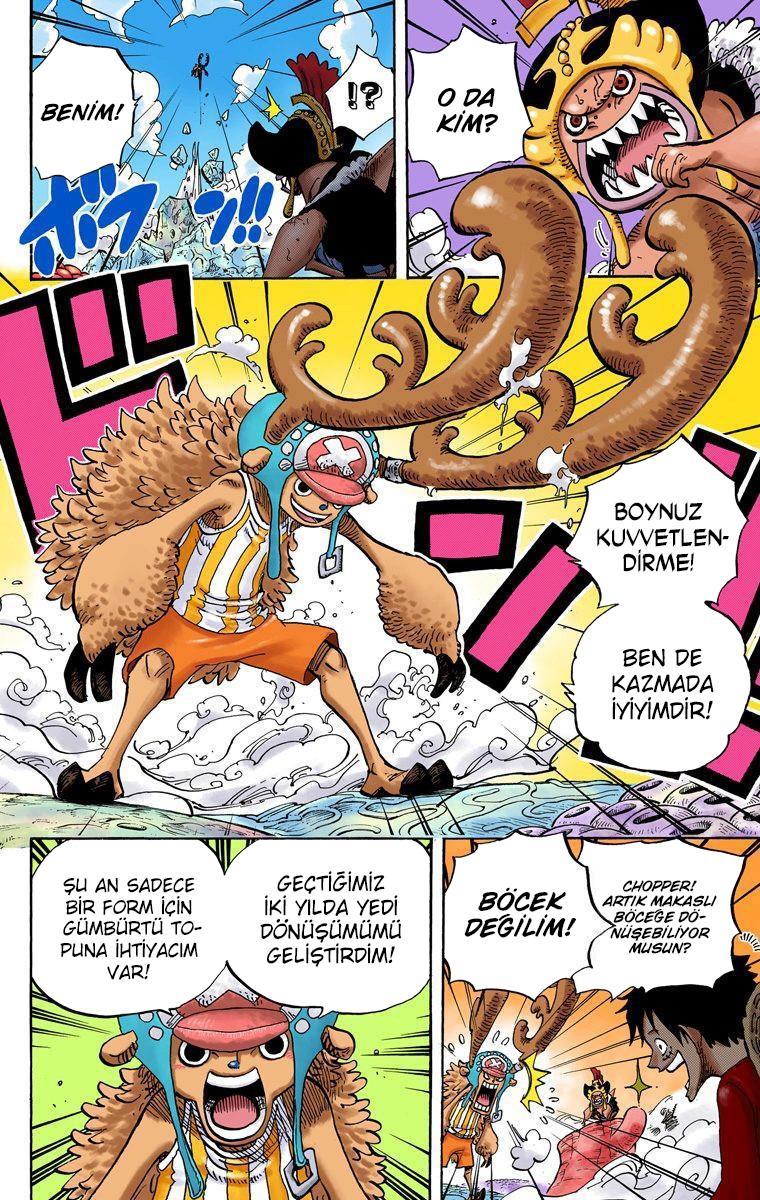 One Piece [Renkli] mangasının 0636 bölümünün 12. sayfasını okuyorsunuz.