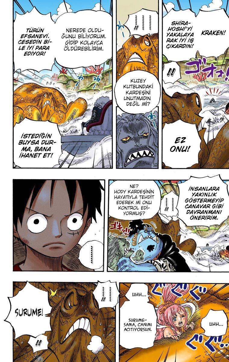 One Piece [Renkli] mangasının 0636 bölümünün 14. sayfasını okuyorsunuz.