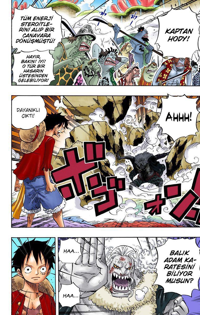 One Piece [Renkli] mangasının 0637 bölümünün 3. sayfasını okuyorsunuz.