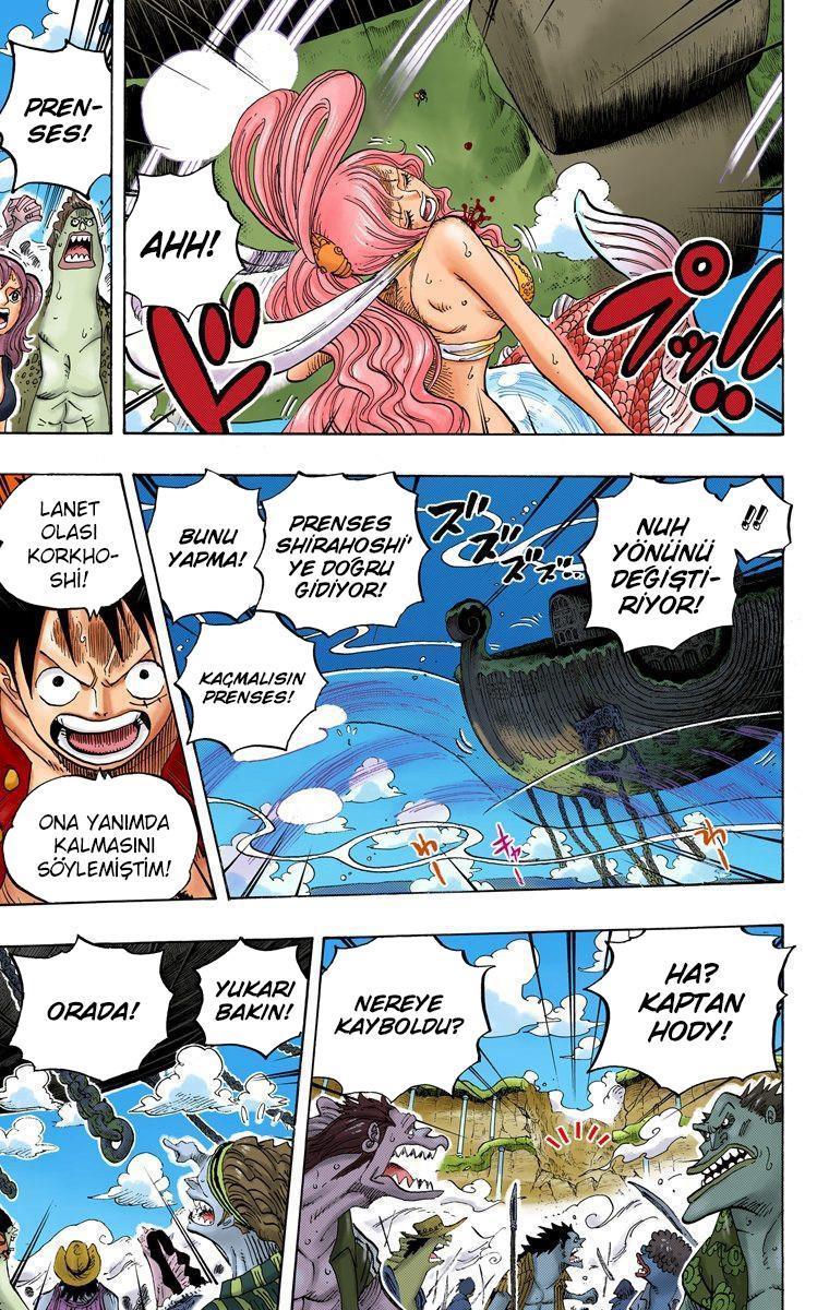 One Piece [Renkli] mangasının 0637 bölümünün 17. sayfasını okuyorsunuz.