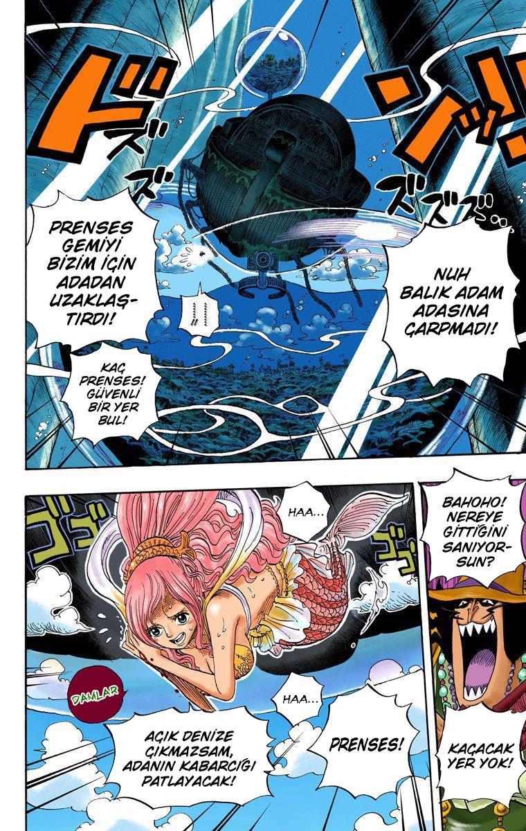 One Piece [Renkli] mangasının 0638 bölümünün 3. sayfasını okuyorsunuz.