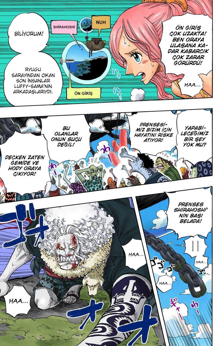 One Piece [Renkli] mangasının 0638 bölümünün 4. sayfasını okuyorsunuz.