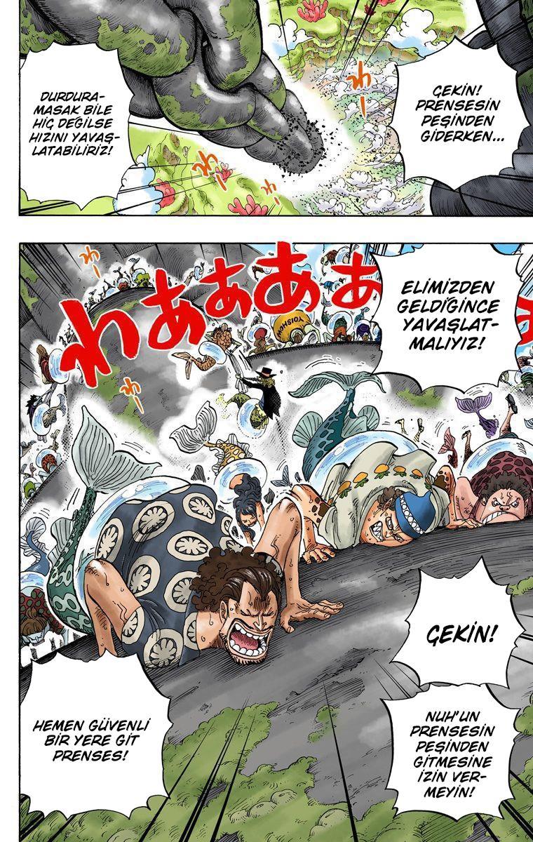 One Piece [Renkli] mangasının 0638 bölümünün 7. sayfasını okuyorsunuz.