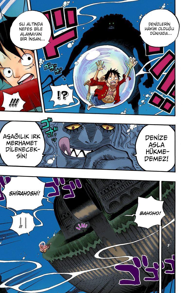 One Piece [Renkli] mangasının 0638 bölümünün 12. sayfasını okuyorsunuz.