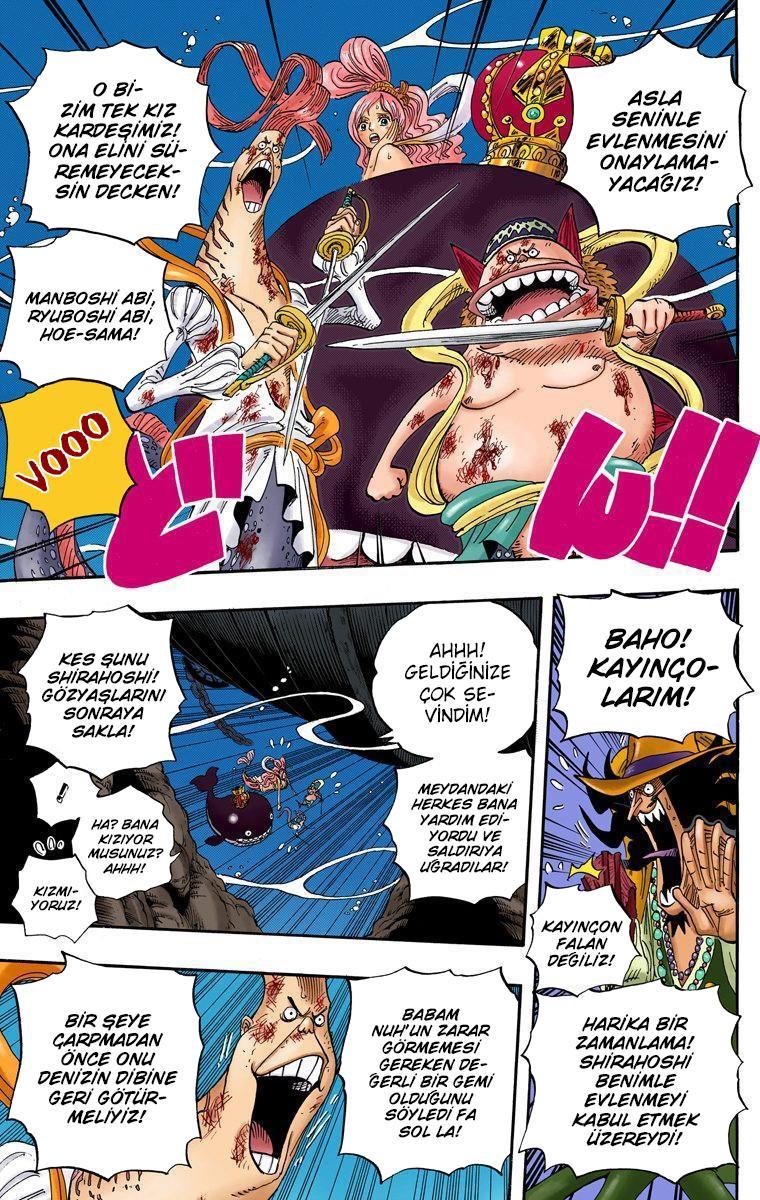 One Piece [Renkli] mangasının 0638 bölümünün 14. sayfasını okuyorsunuz.