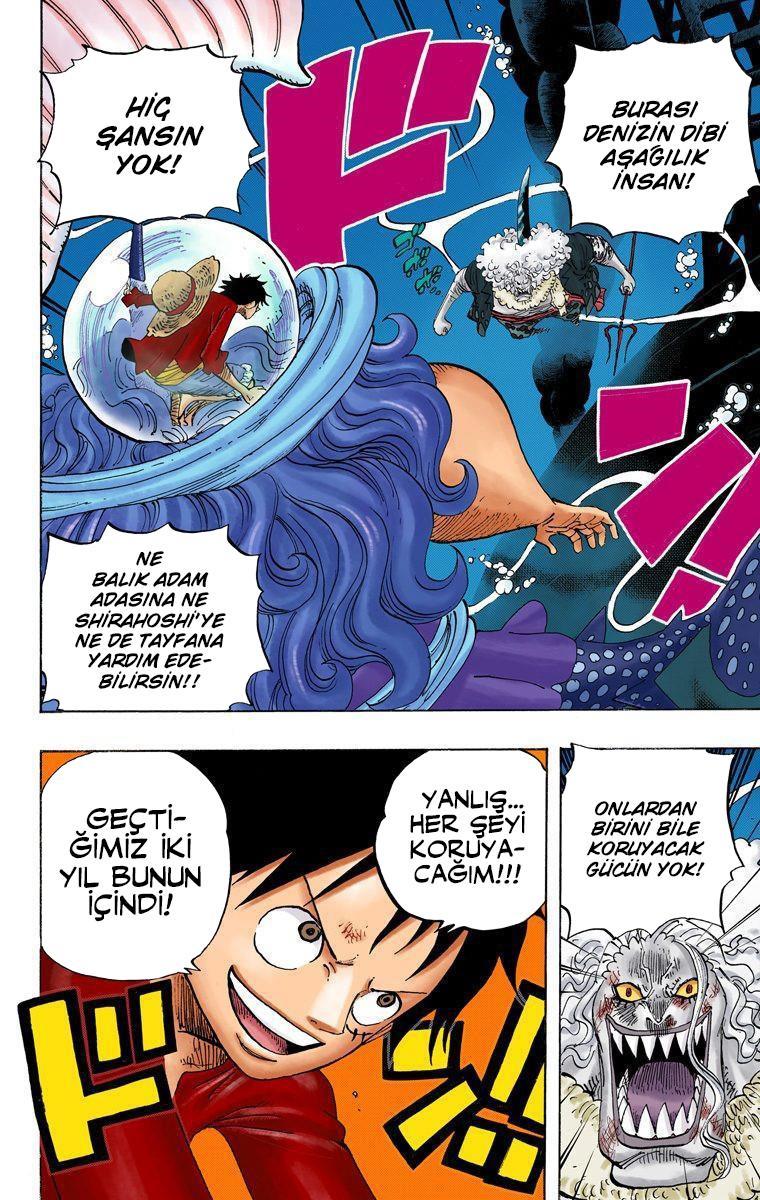 One Piece [Renkli] mangasının 0639 bölümünün 11. sayfasını okuyorsunuz.