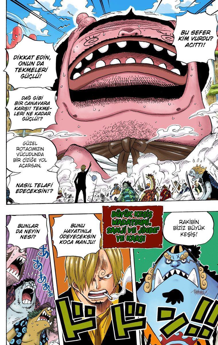 One Piece [Renkli] mangasının 0639 bölümünün 16. sayfasını okuyorsunuz.