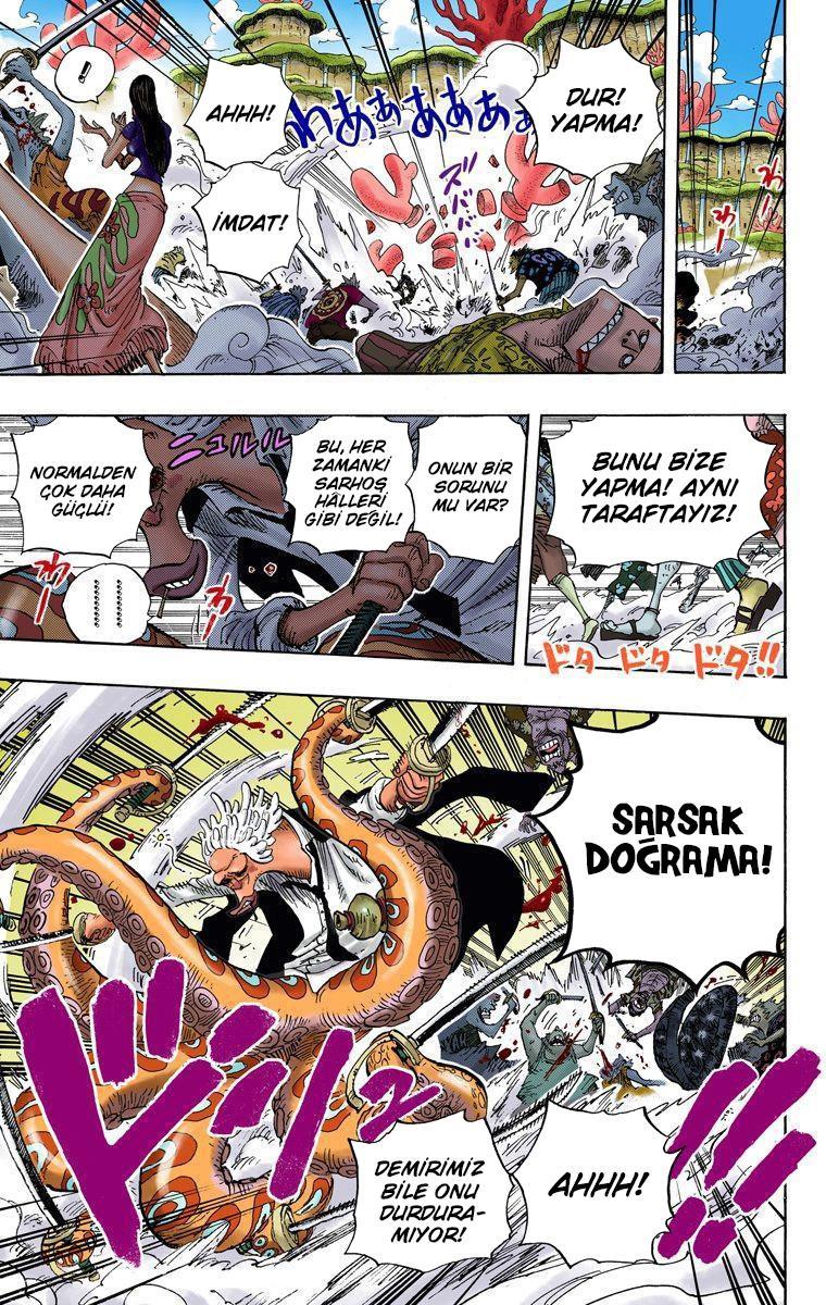 One Piece [Renkli] mangasının 0639 bölümünün 17. sayfasını okuyorsunuz.