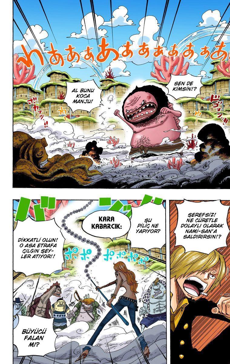 One Piece [Renkli] mangasının 0640 bölümünün 3. sayfasını okuyorsunuz.