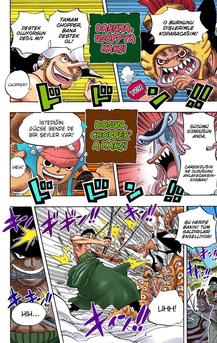 One Piece [Renkli] mangasının 0640 bölümünün 12. sayfasını okuyorsunuz.