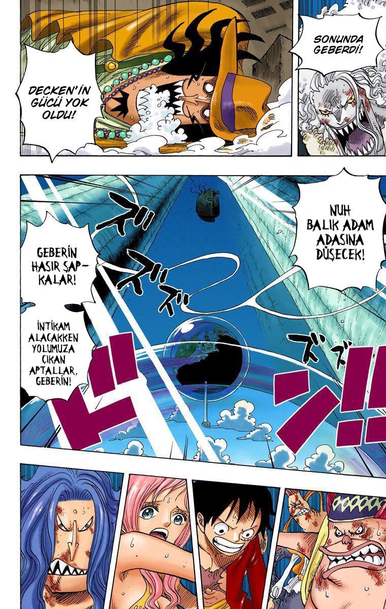 One Piece [Renkli] mangasının 0641 bölümünün 3. sayfasını okuyorsunuz.