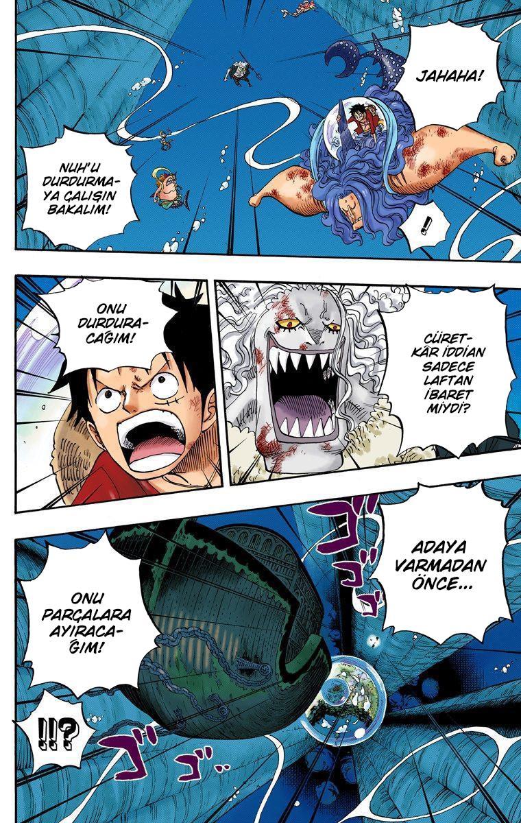 One Piece [Renkli] mangasının 0641 bölümünün 5. sayfasını okuyorsunuz.