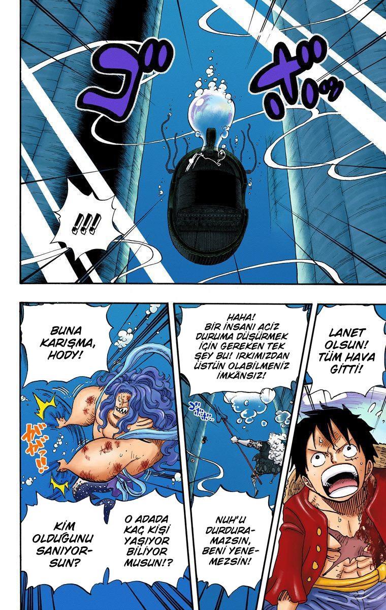 One Piece [Renkli] mangasının 0641 bölümünün 11. sayfasını okuyorsunuz.