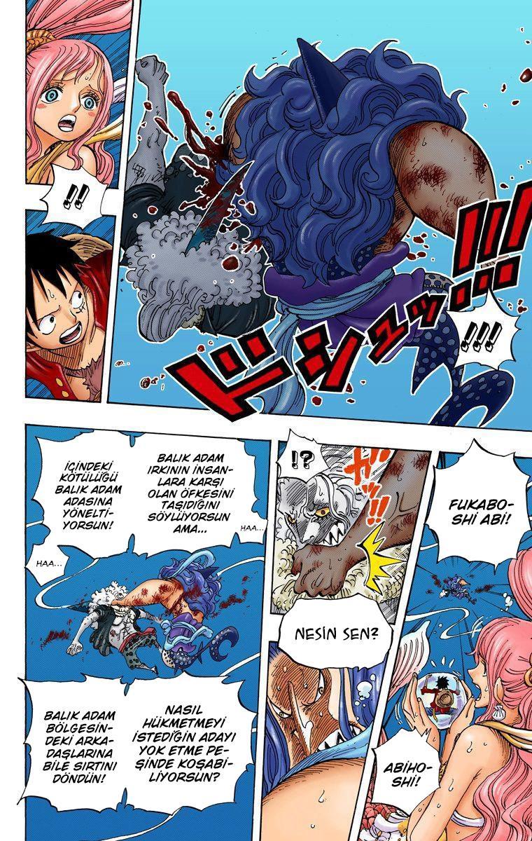 One Piece [Renkli] mangasının 0641 bölümünün 13. sayfasını okuyorsunuz.