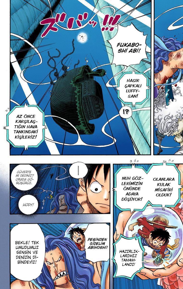 One Piece [Renkli] mangasının 0641 bölümünün 15. sayfasını okuyorsunuz.