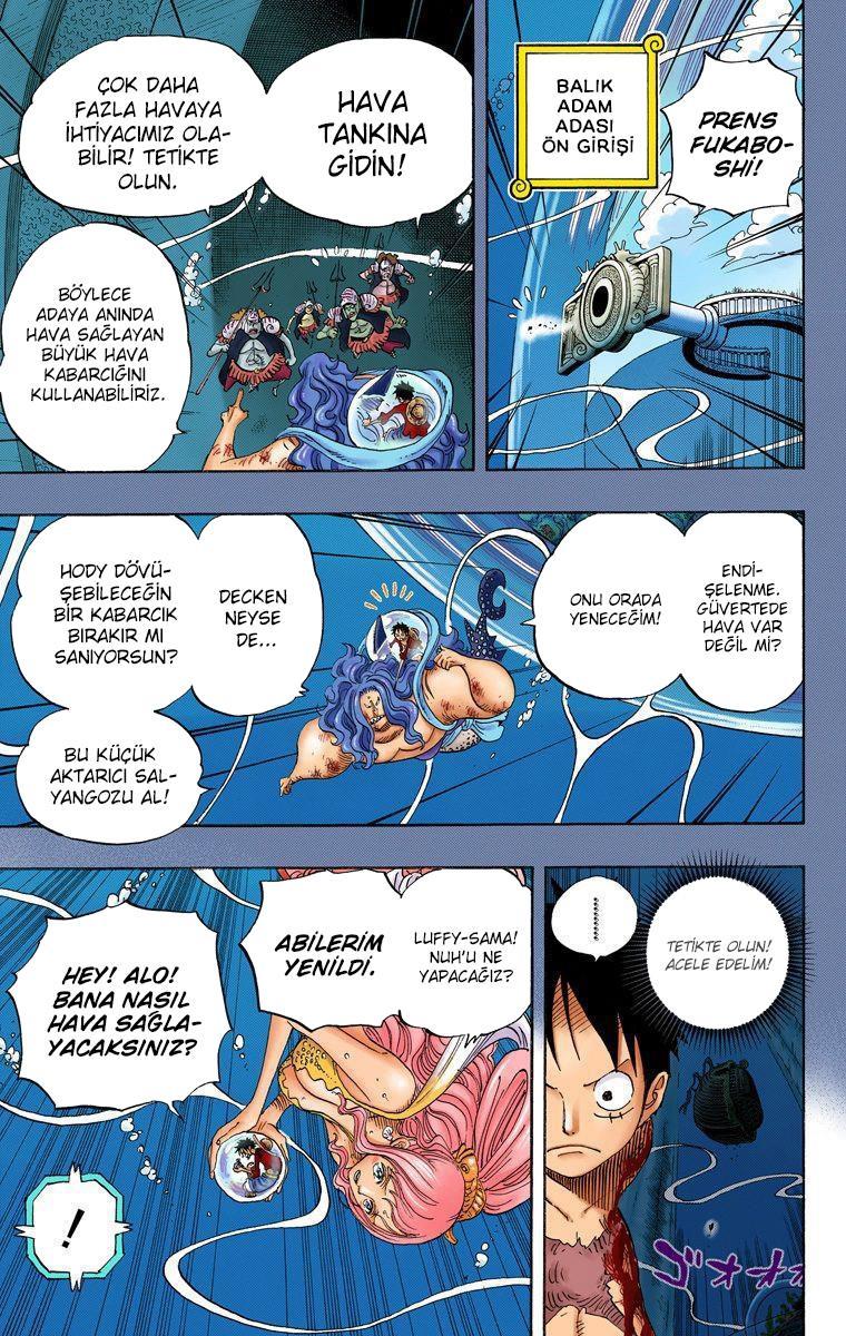 One Piece [Renkli] mangasının 0641 bölümünün 16. sayfasını okuyorsunuz.