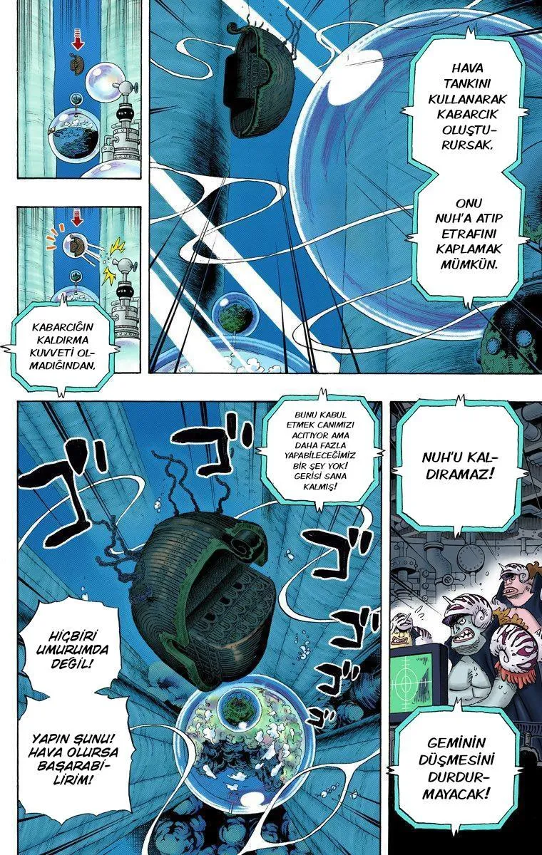 One Piece [Renkli] - Sayfa 17