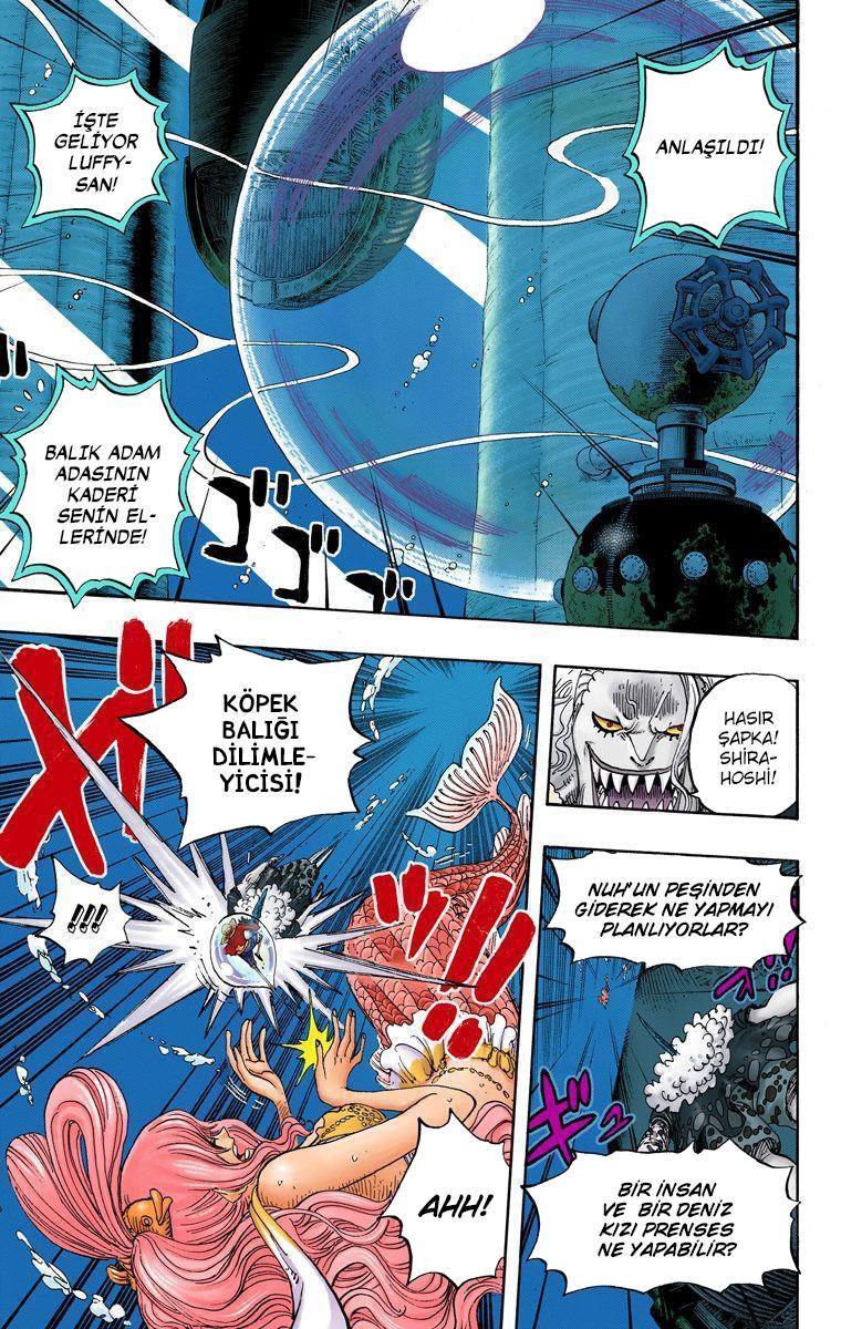 One Piece [Renkli] mangasının 0641 bölümünün 18. sayfasını okuyorsunuz.