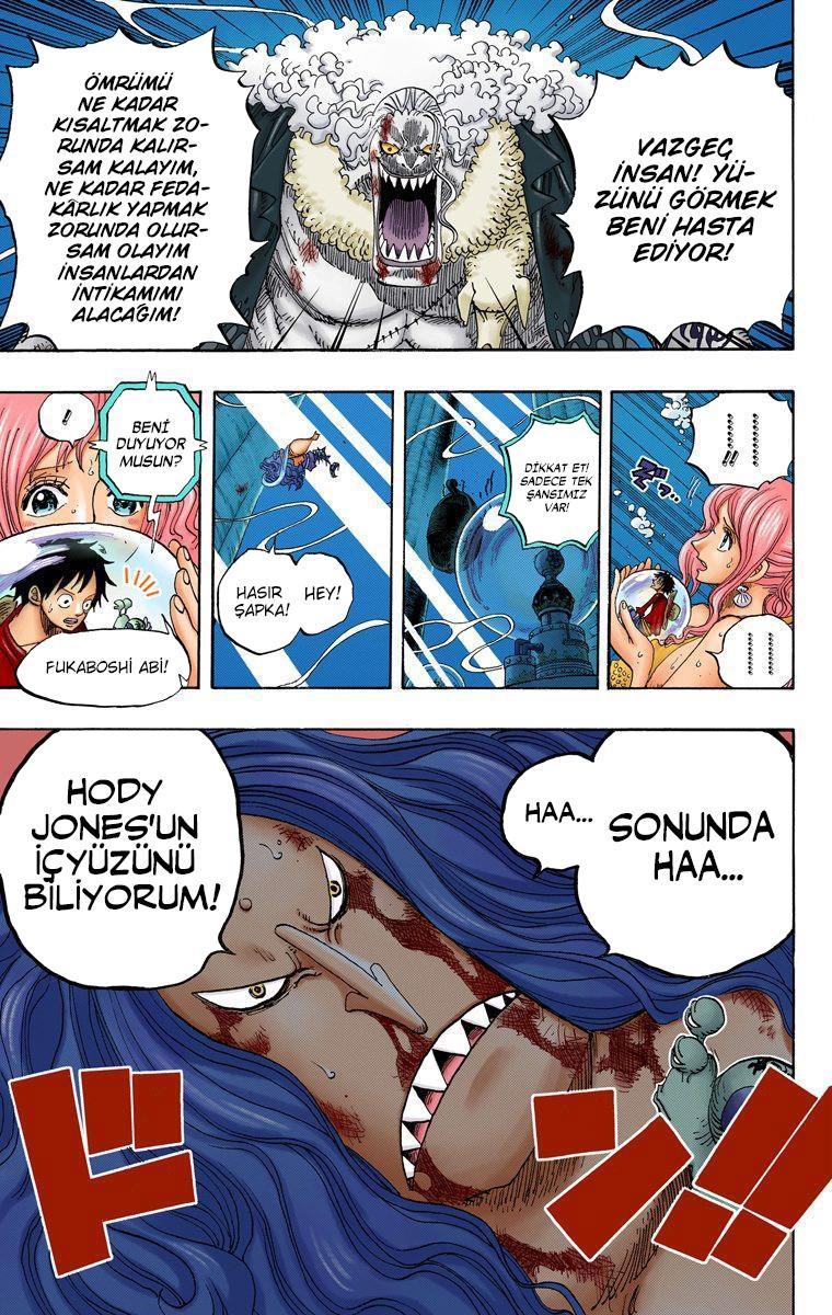 One Piece [Renkli] mangasının 0641 bölümünün 20. sayfasını okuyorsunuz.