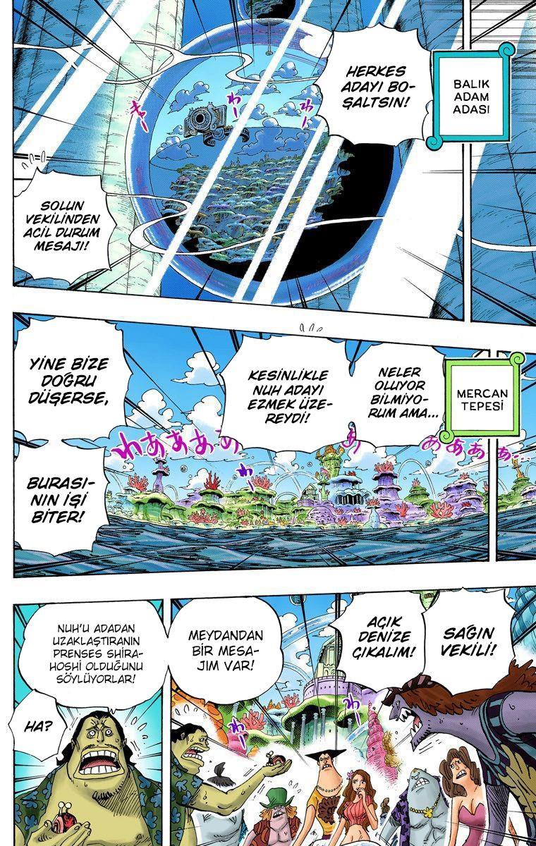 One Piece [Renkli] mangasının 0642 bölümünün 4. sayfasını okuyorsunuz.